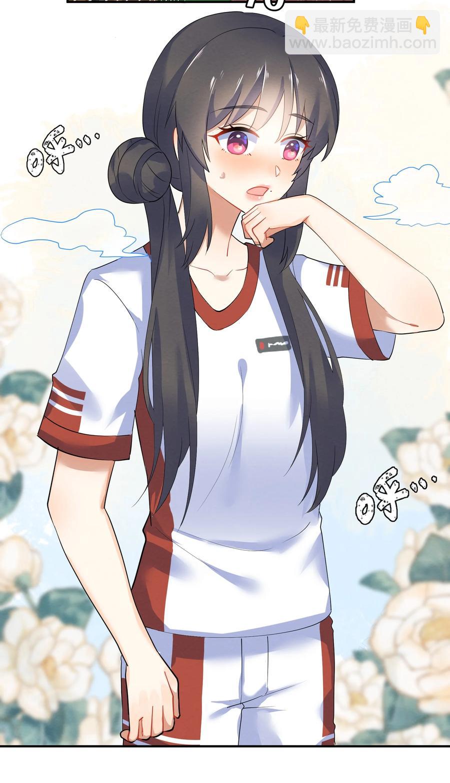 041 母亲-第43话