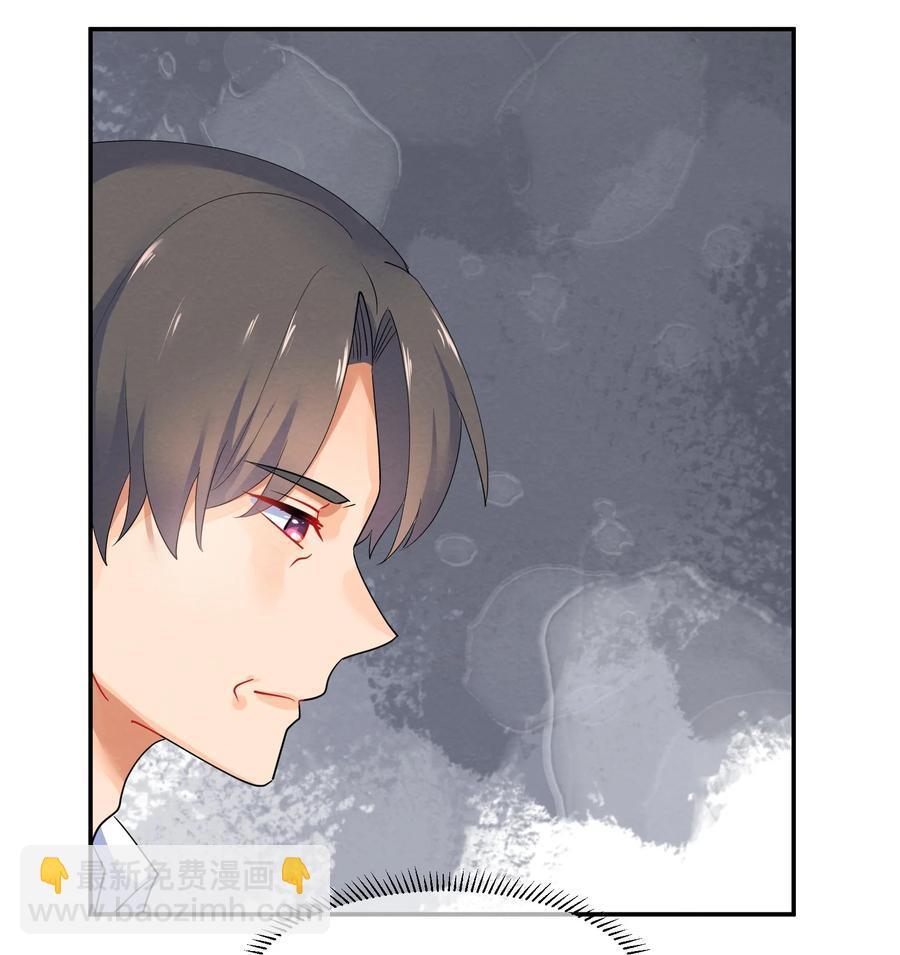 041 母亲-第43话