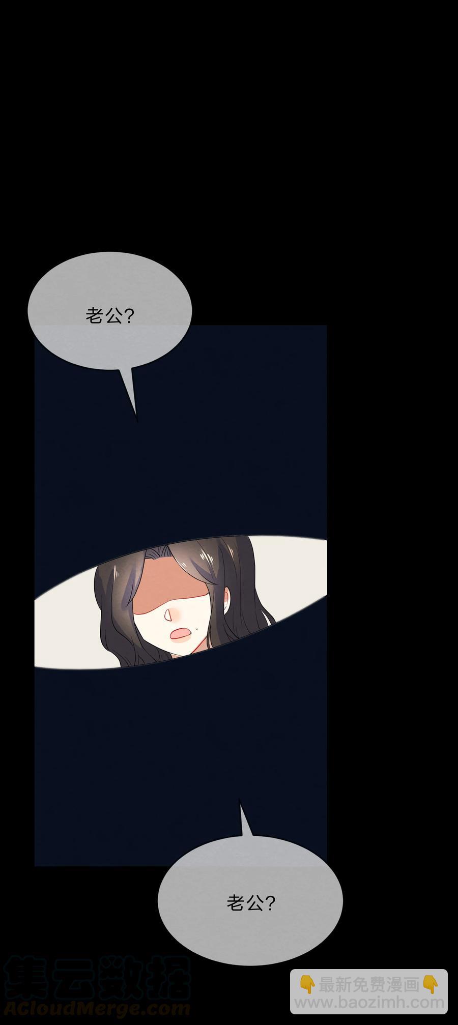 041 母亲-第43话