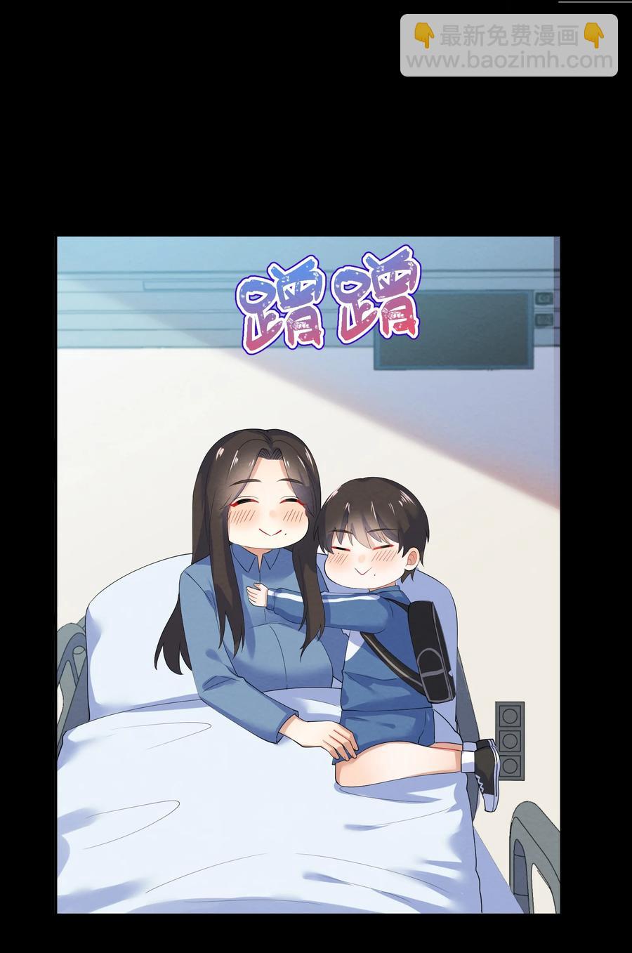 041 母亲-第43话