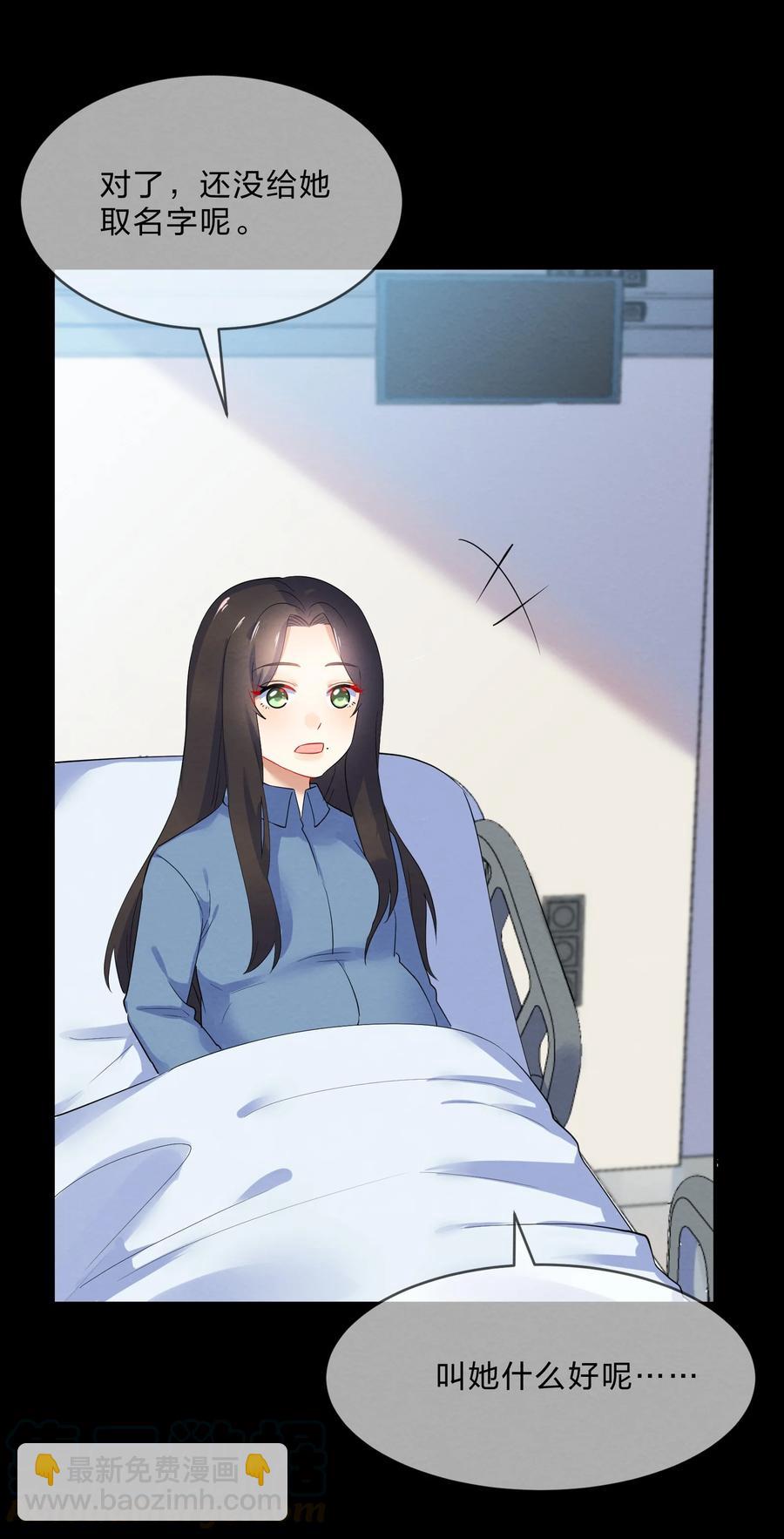 041 母亲-第43话