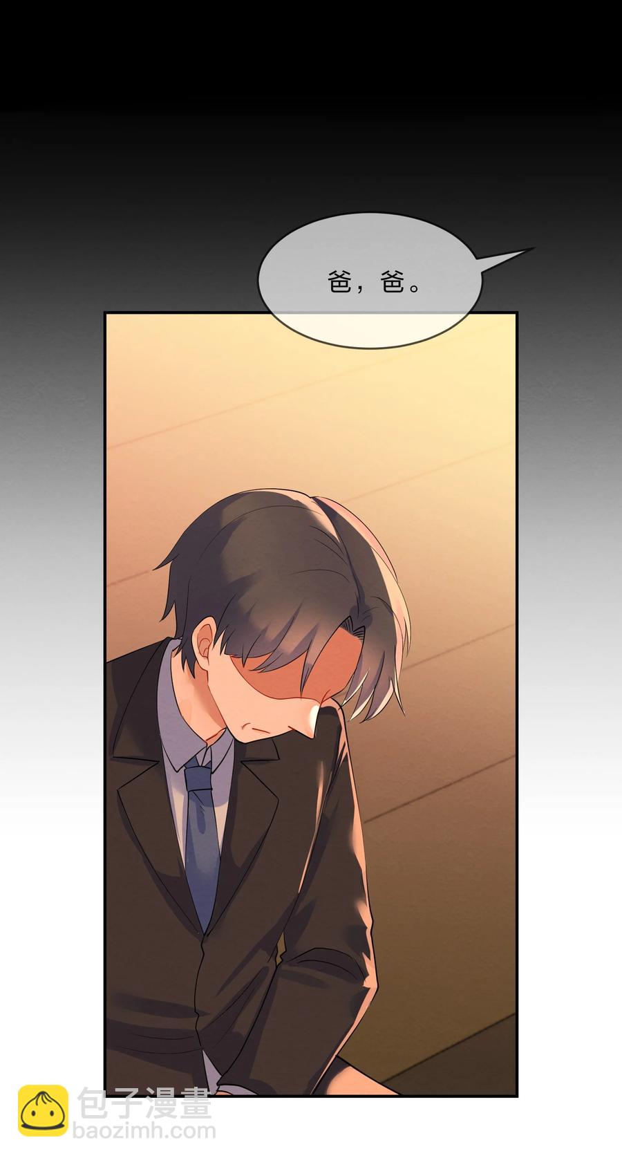 041 母亲-第43话