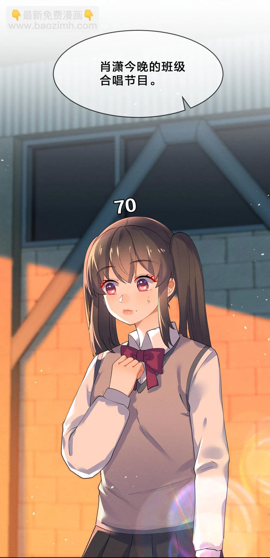 041 母亲-第43话
