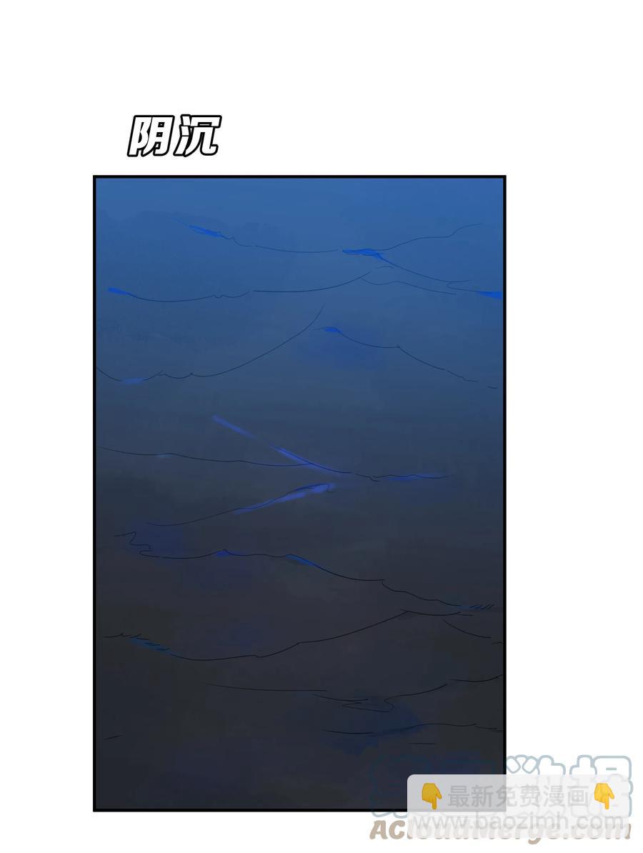 052 抉择-第57话