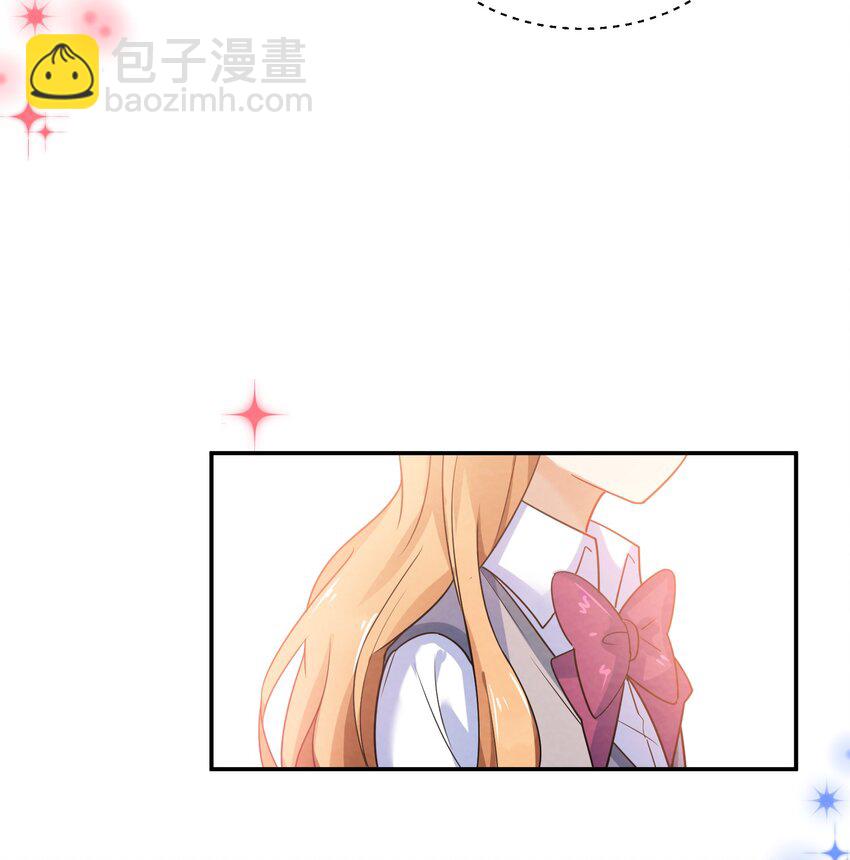 007 第7个谎言(1/2)-第7话