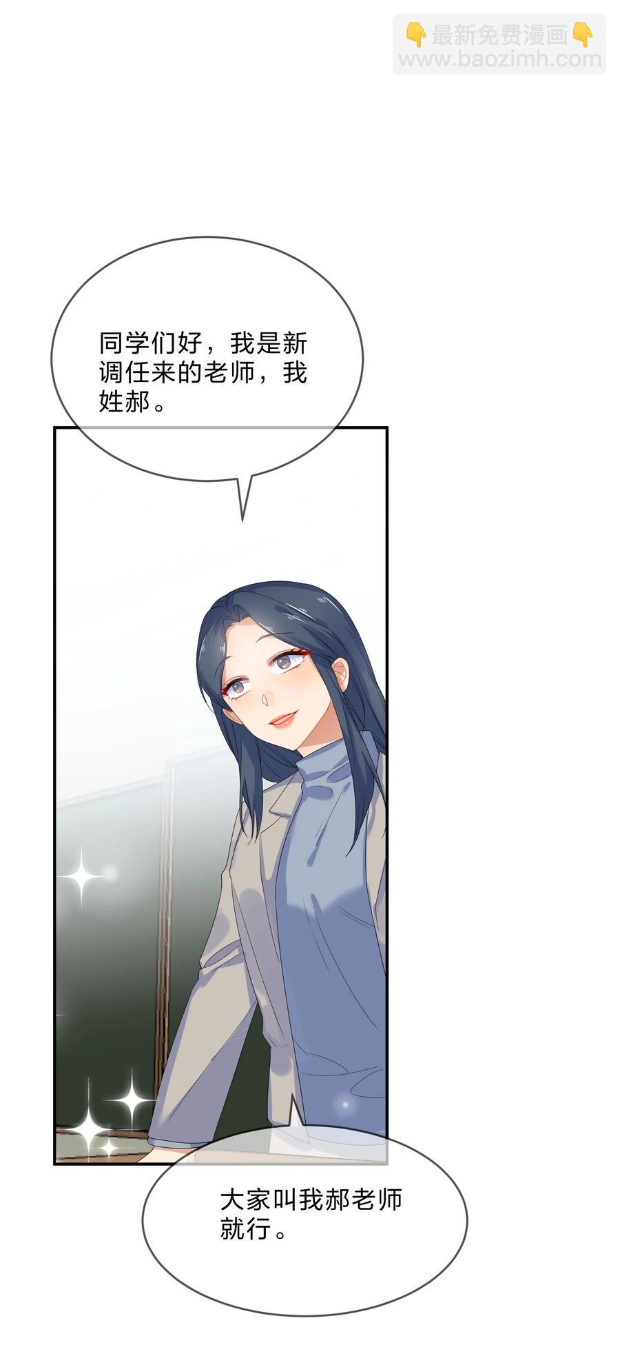060 离别-第65话