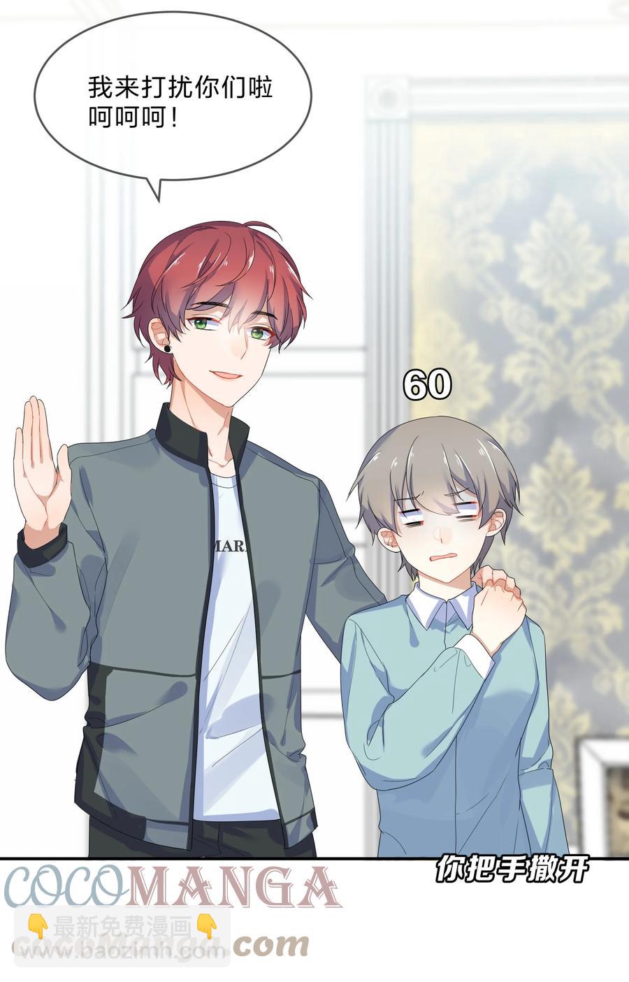 060 离别-第65话