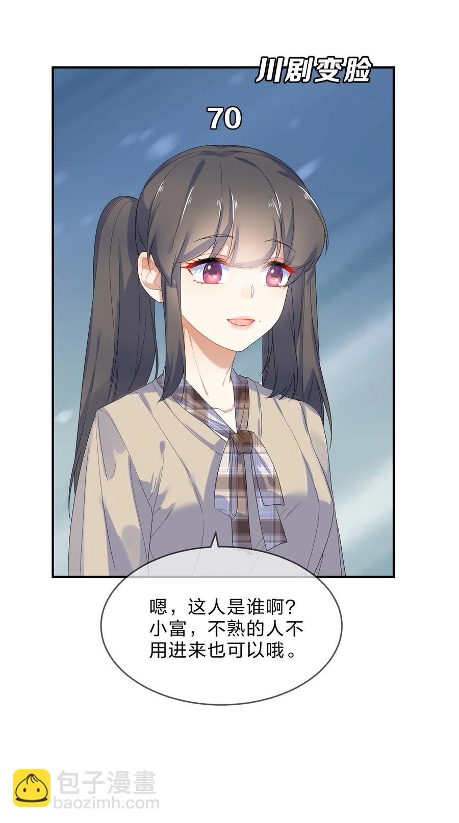 060 离别-第65话
