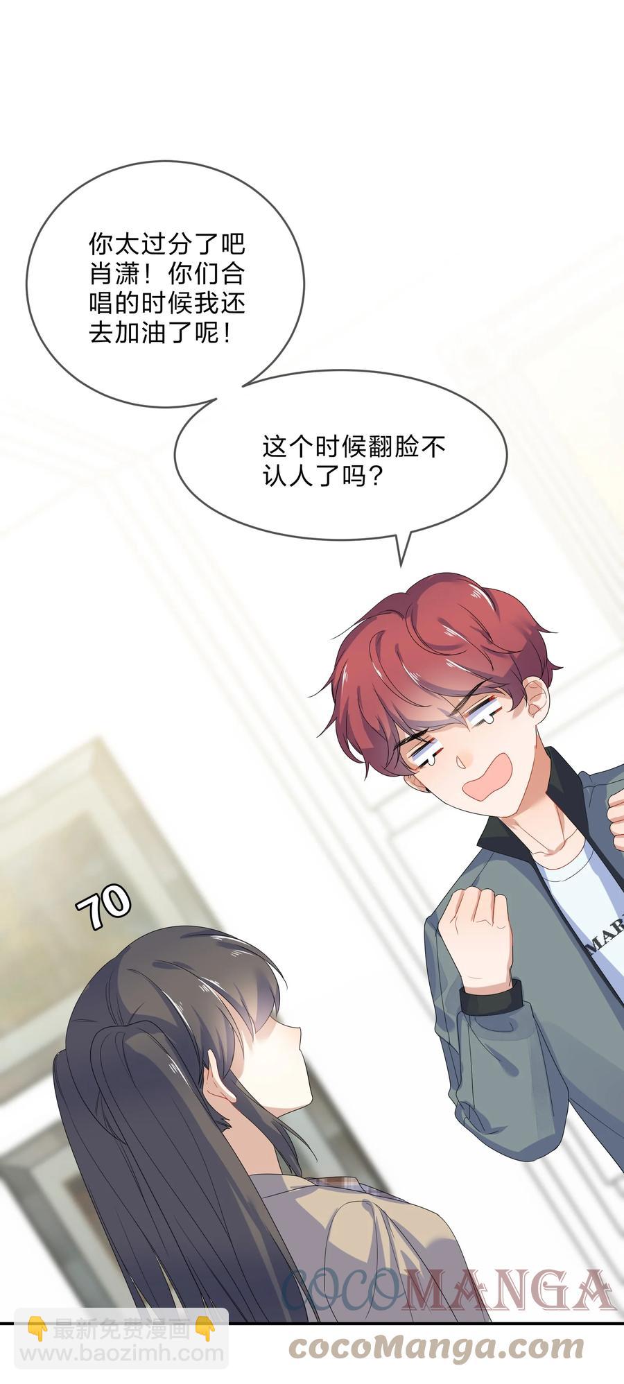 060 离别-第65话