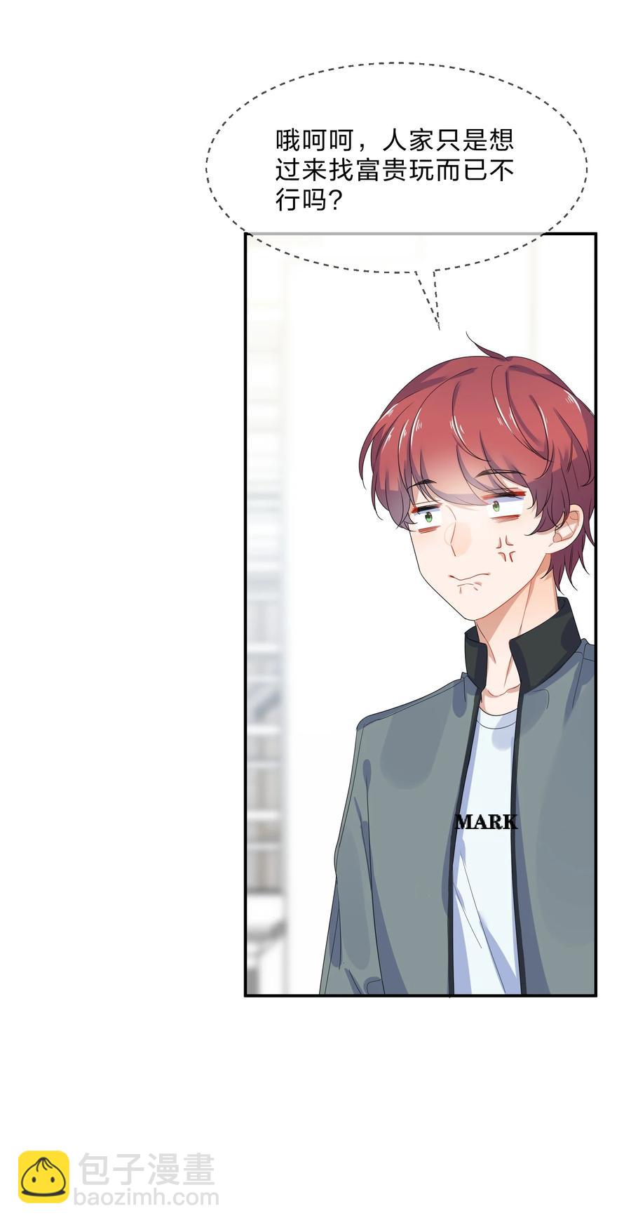 060 离别-第65话
