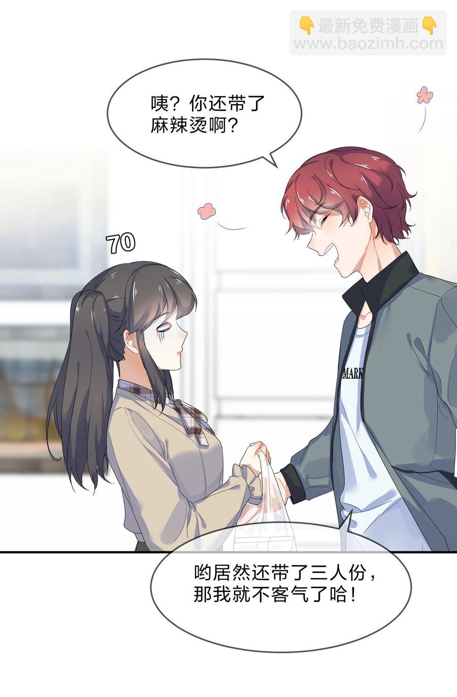 060 离别-第65话
