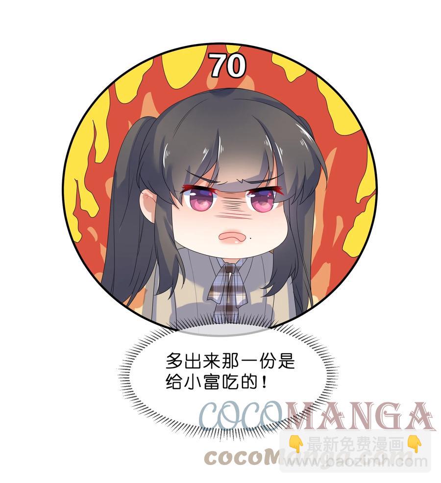 060 离别-第65话