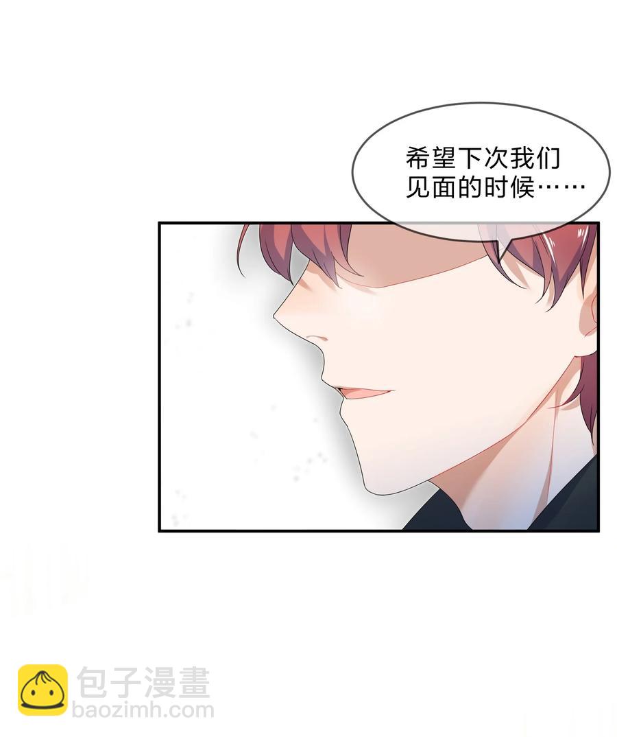 060 离别-第65话