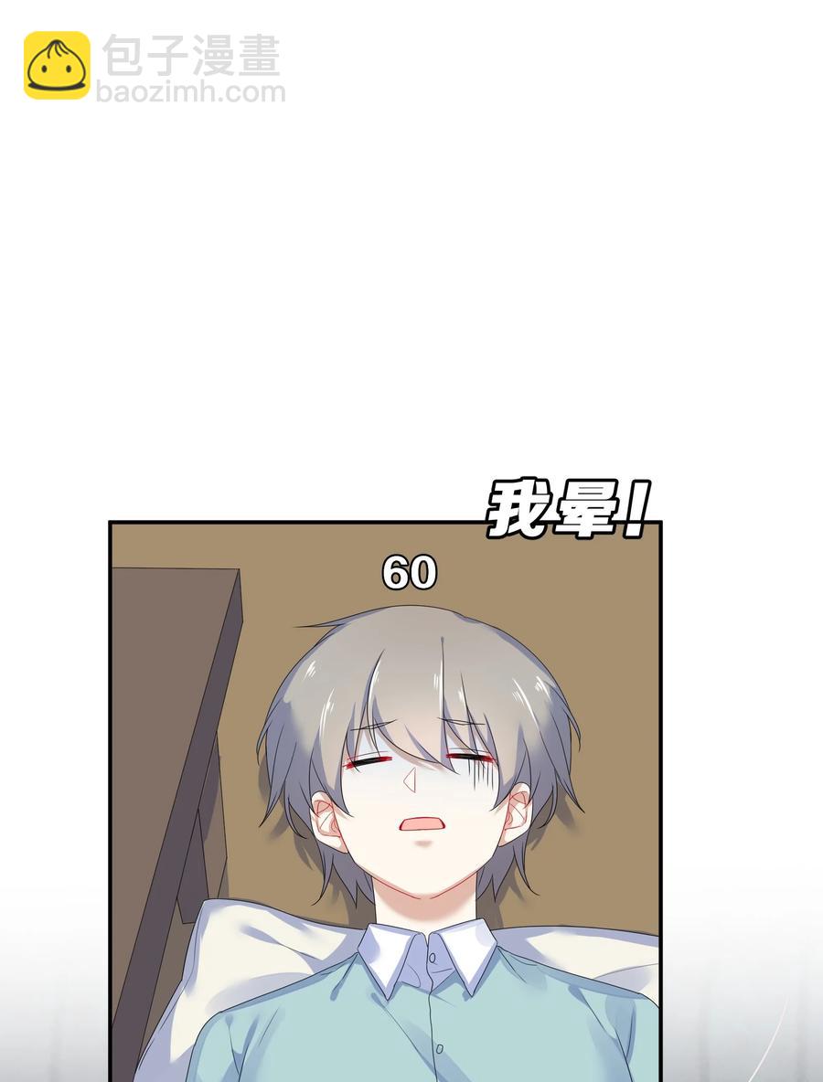 061 复习-第67话