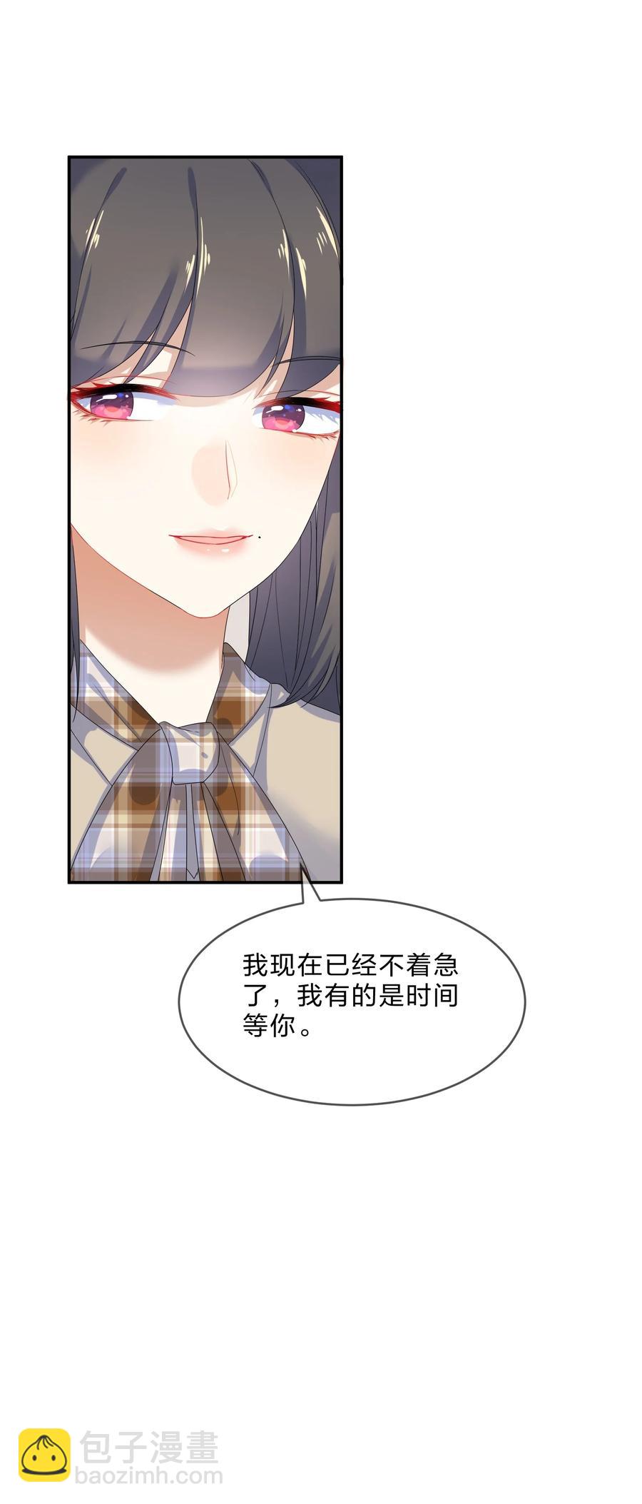 061 复习-第67话