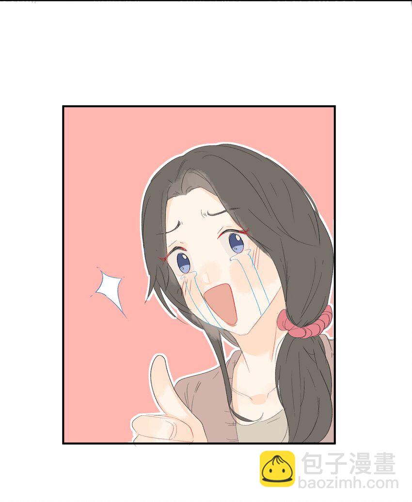 番外05 搬家-第69话