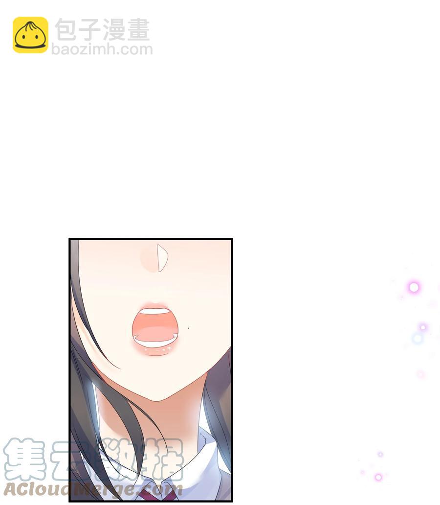 064 误会-第71话