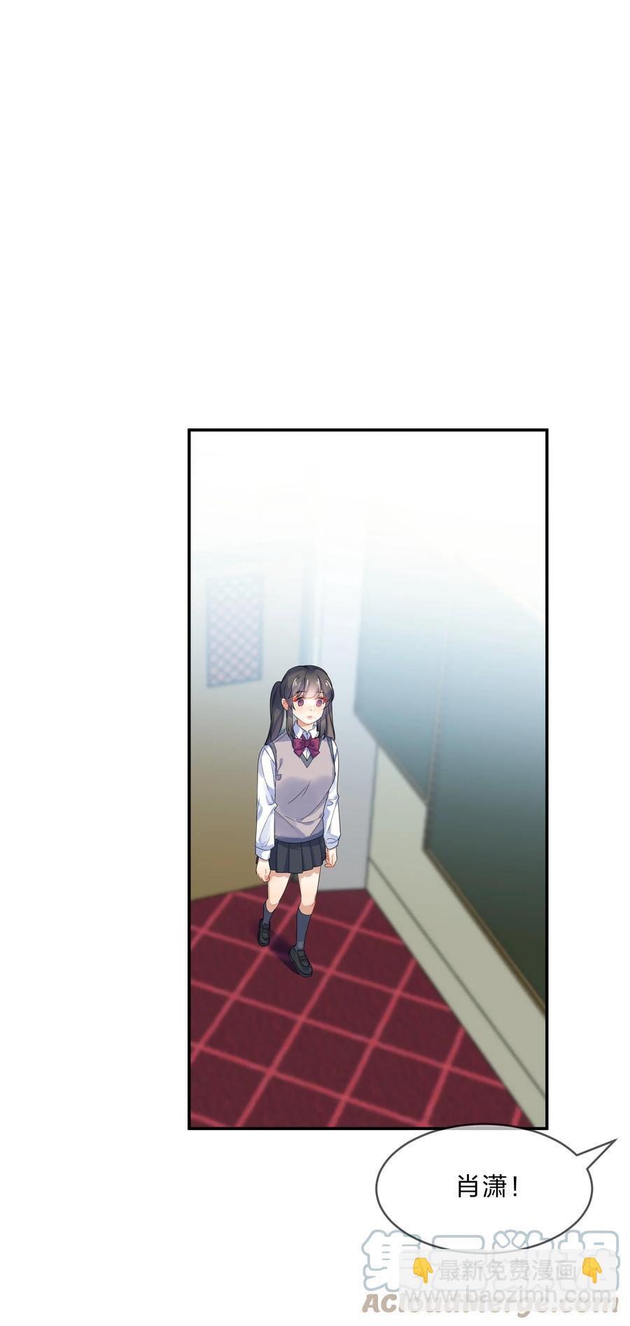 064 误会-第71话