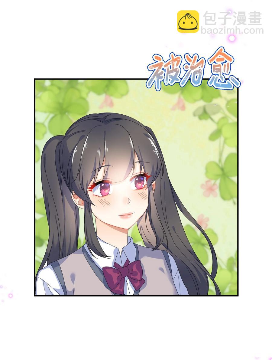 064 误会-第71话