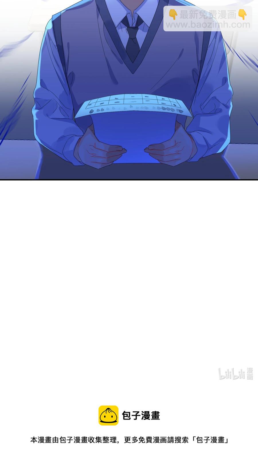 064 误会-第71话