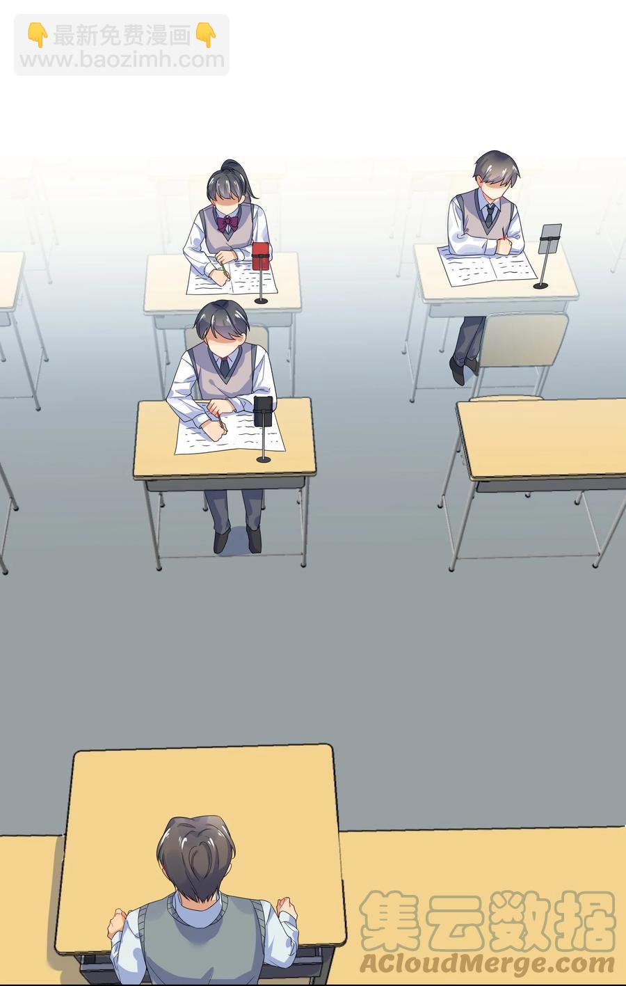 066 直播-第73话