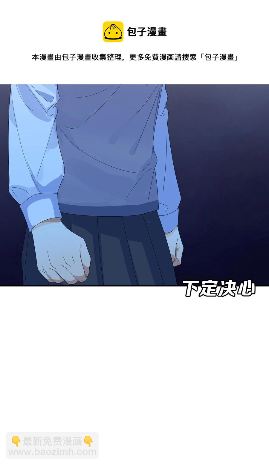066 直播-第73话