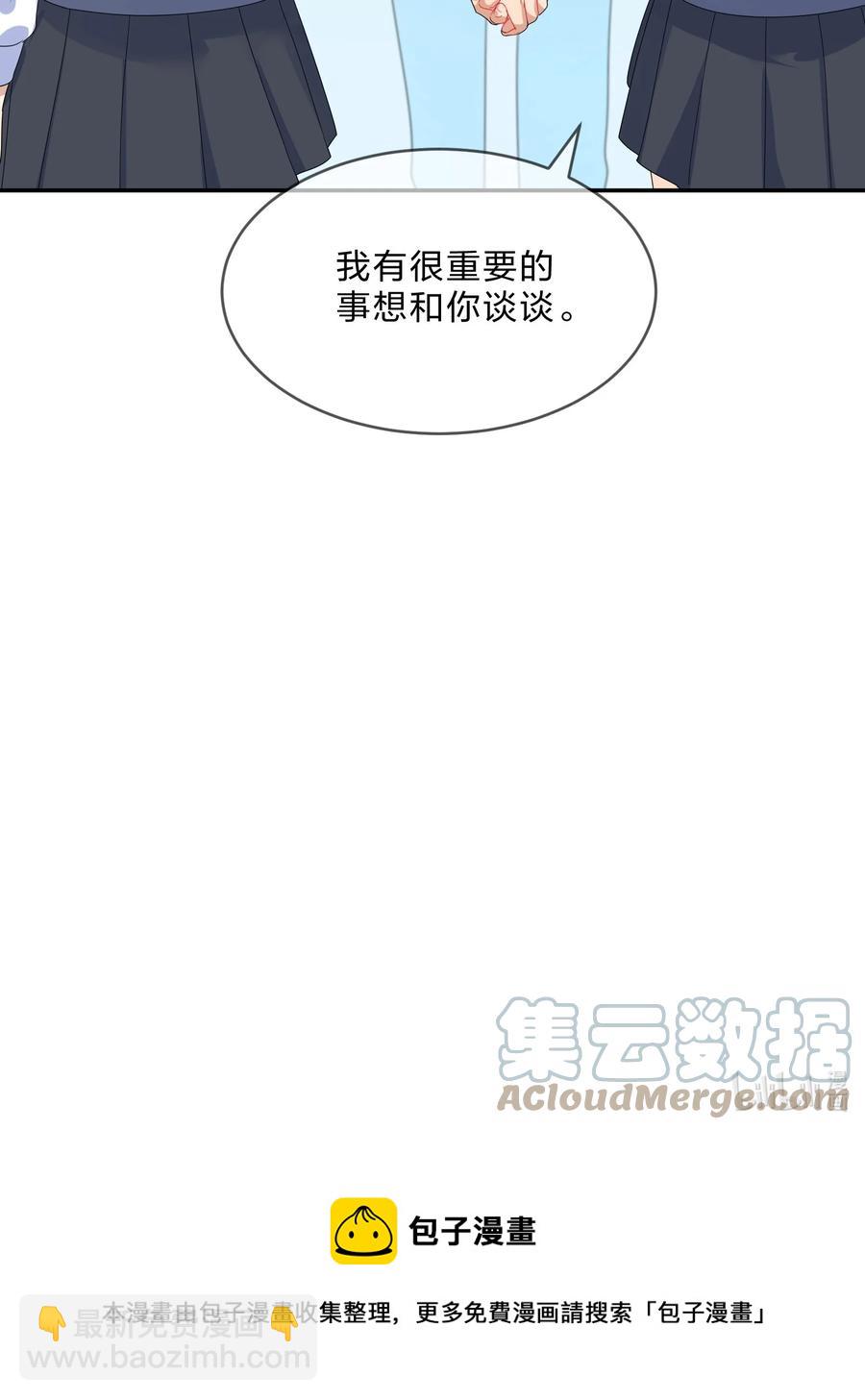 066 直播-第73话