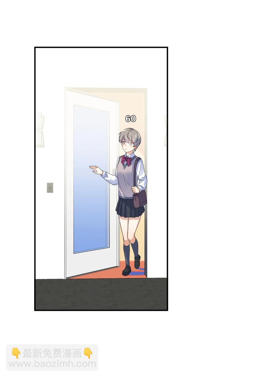068 试读-第75话