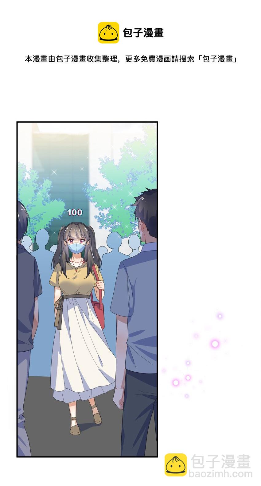 072 答复(1/2)-第79话