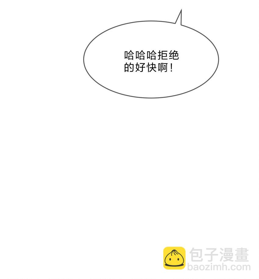 009 第9个谎言-第9话