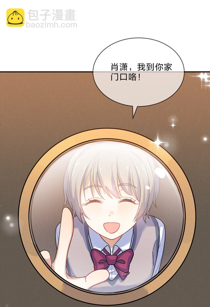 009 第9个谎言-第9话