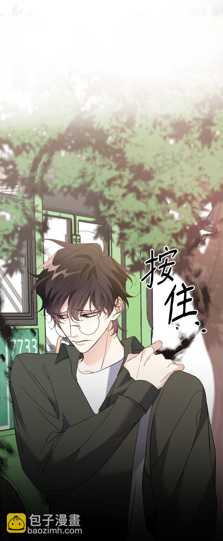 01 不期而遇(1/2)-第1话