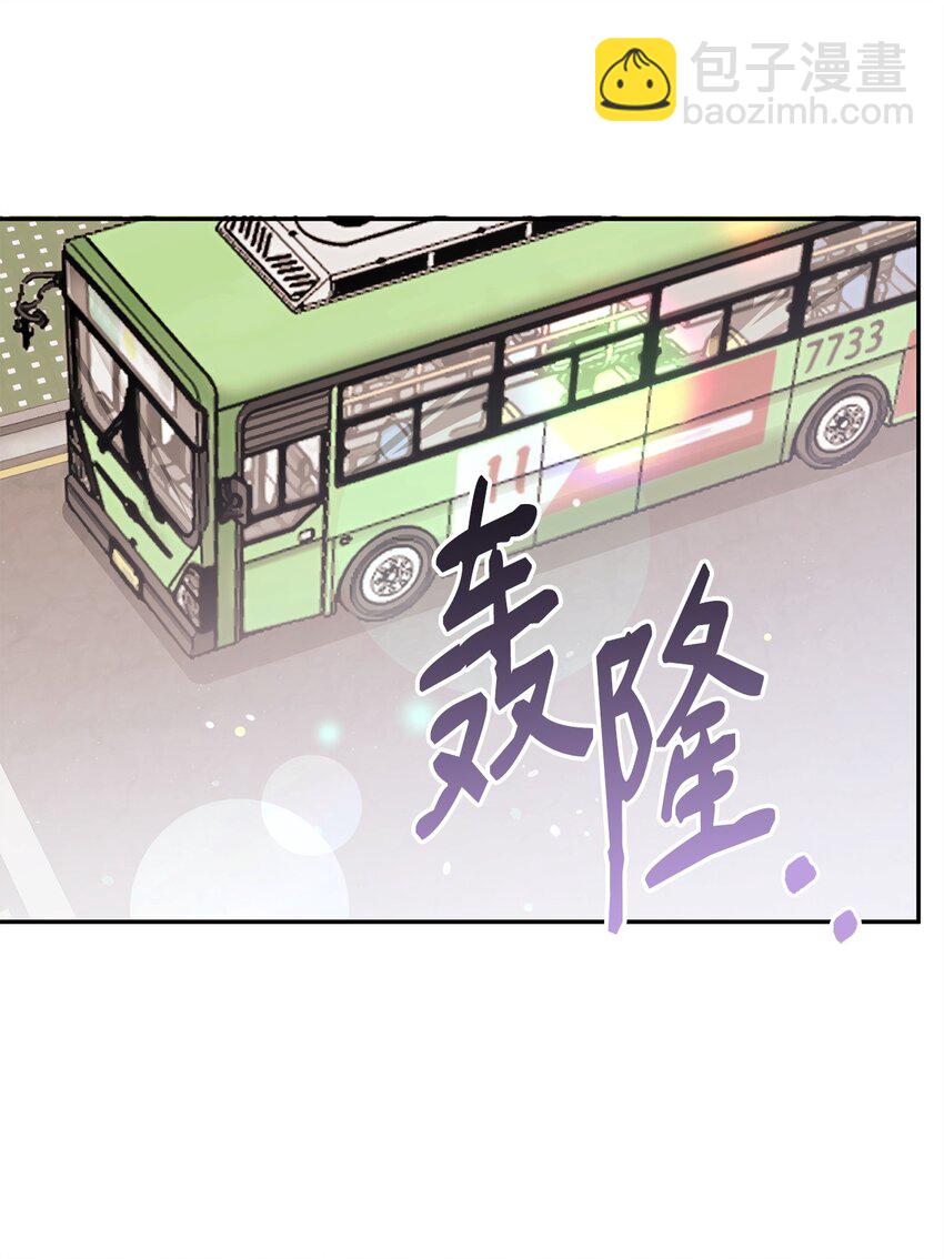 01 不期而遇(1/2)-第1话