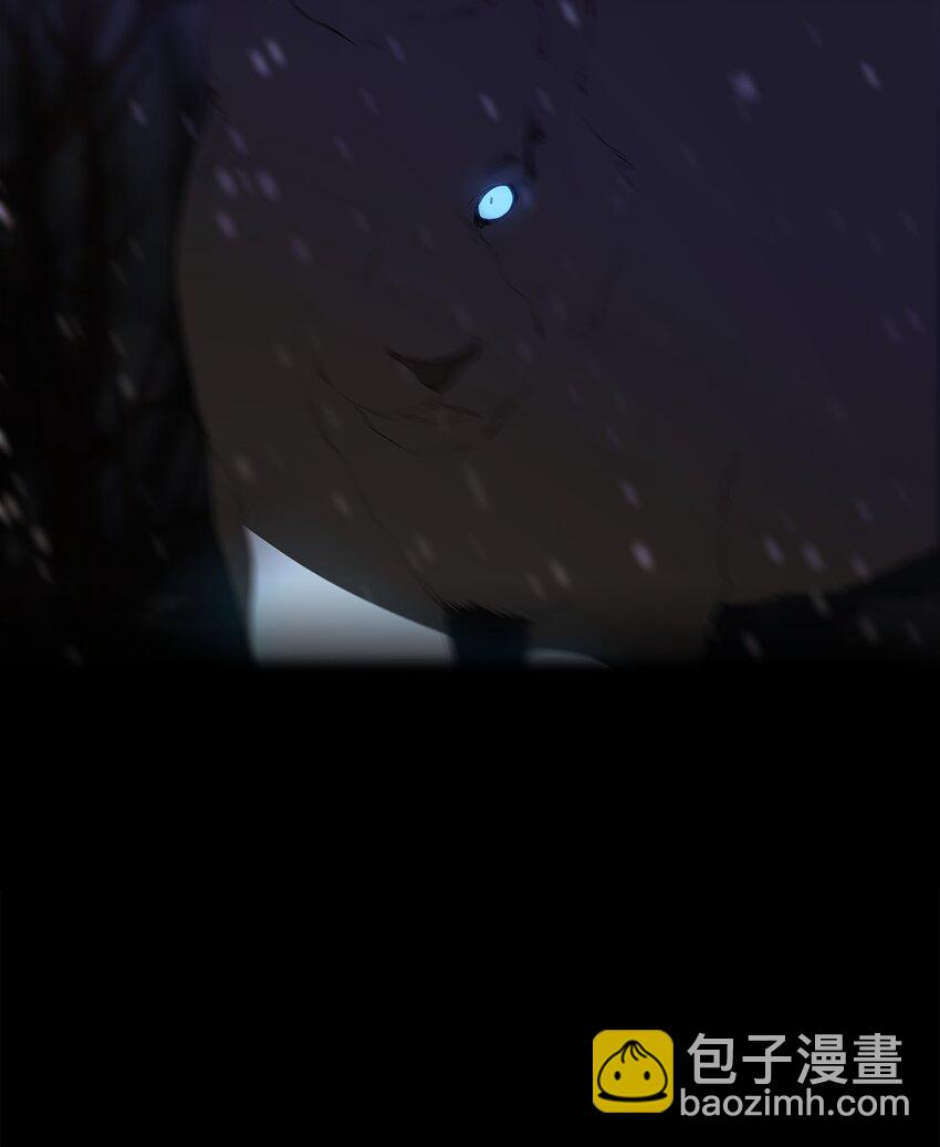 11 初遇白虎(1/2)-第11话
