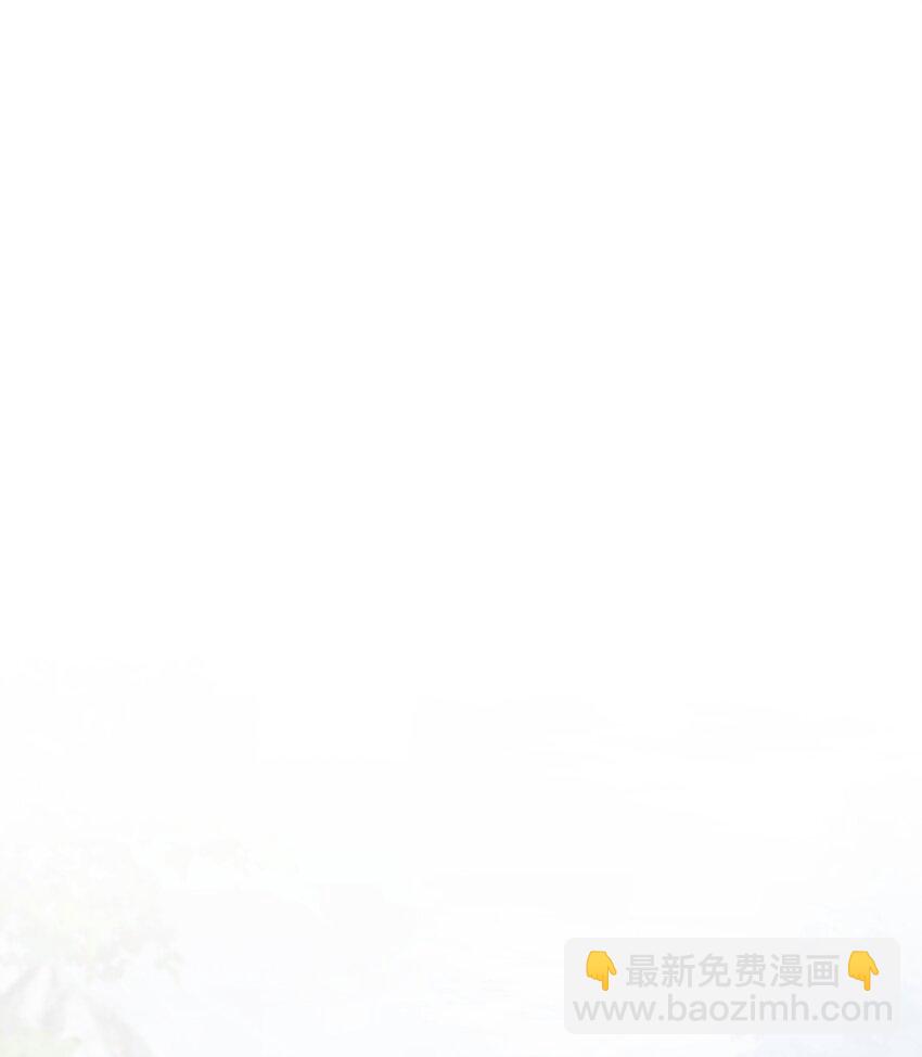 11 初遇白虎(1/2)-第11话