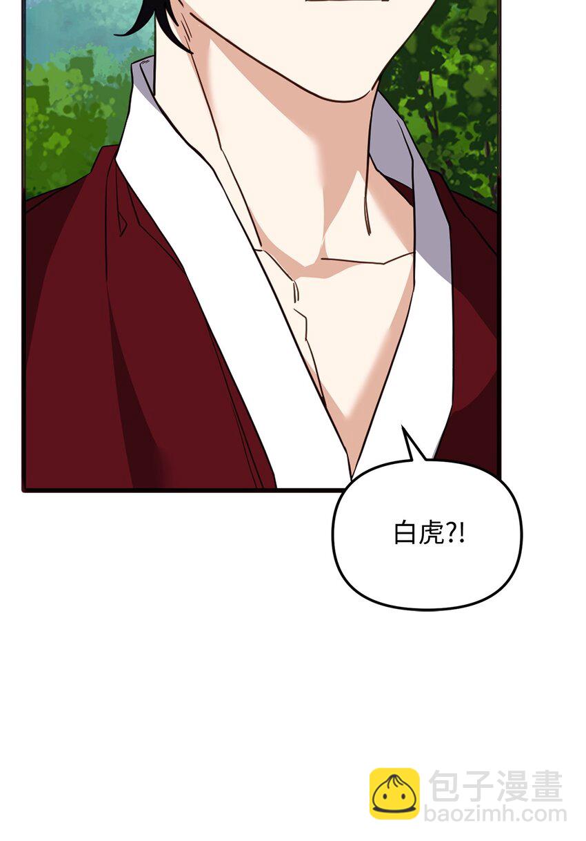 15 兄弟之争(1/2)-第15话