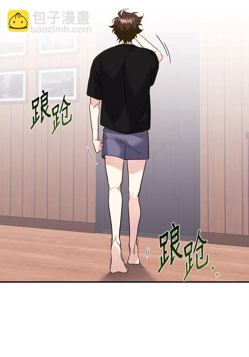 17 无言以对(1/2)-第17话