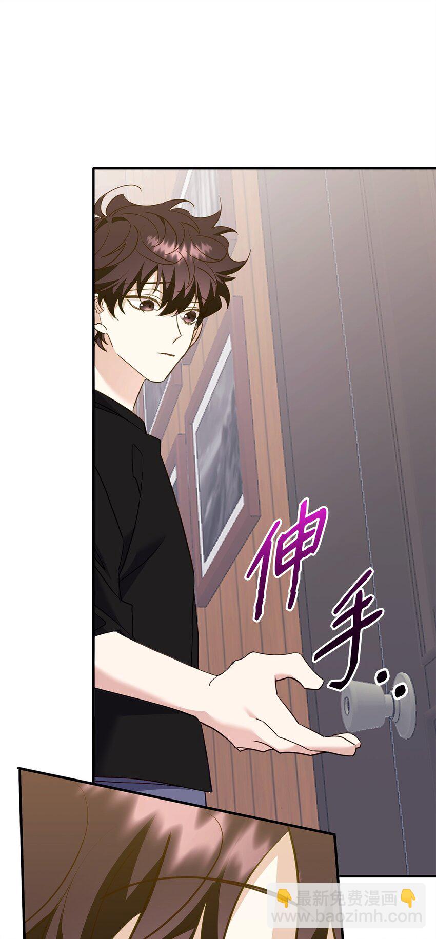 17 无言以对(1/2)-第17话