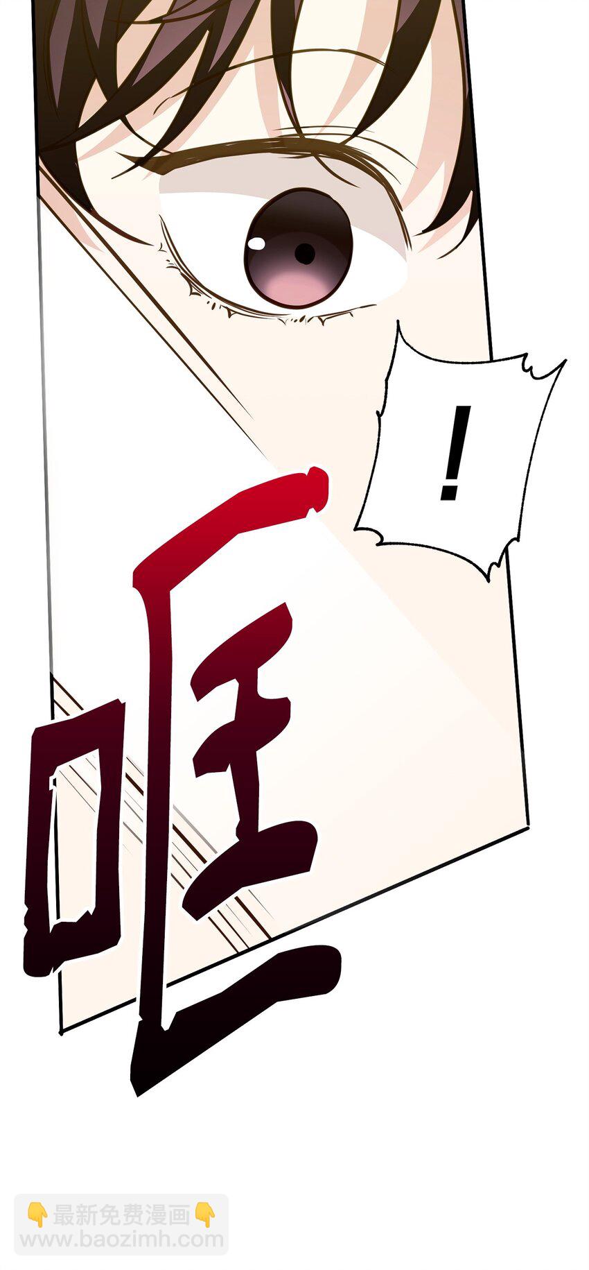 17 无言以对(1/2)-第17话