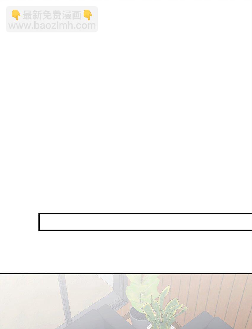 17 无言以对(1/2)-第17话