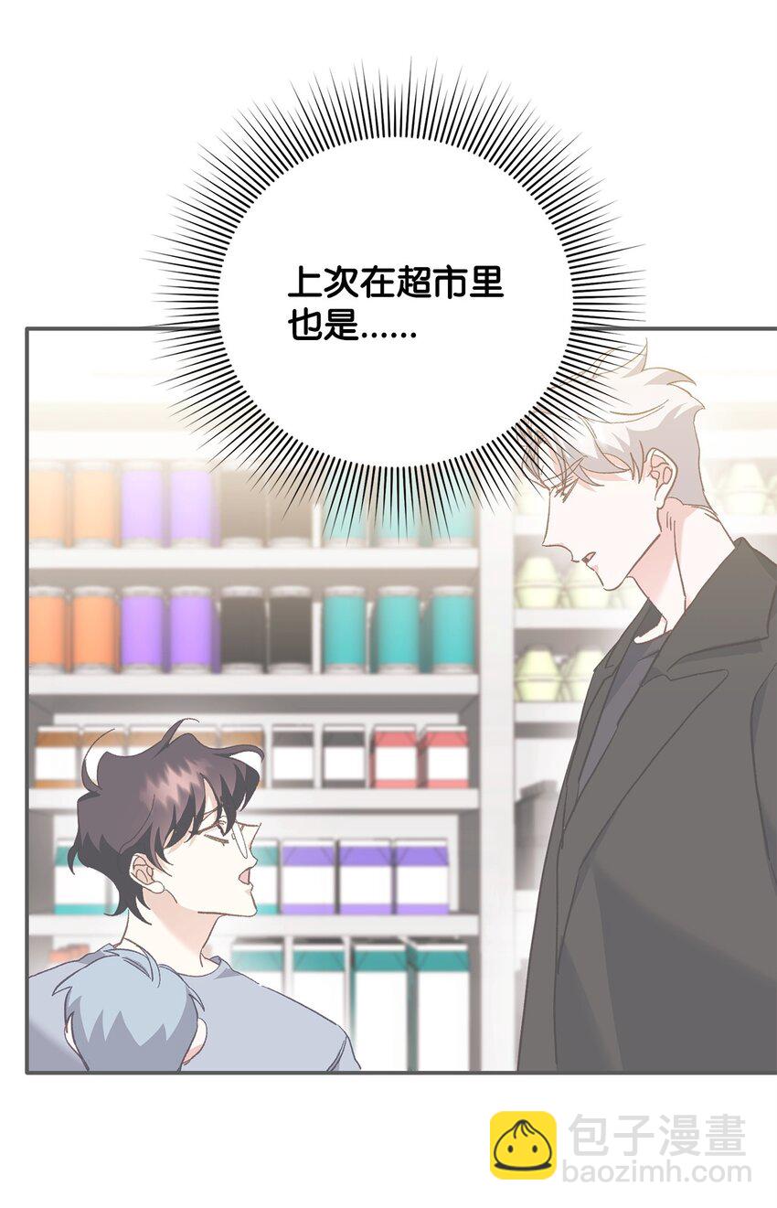 19 为我而来(1/2)-第19话