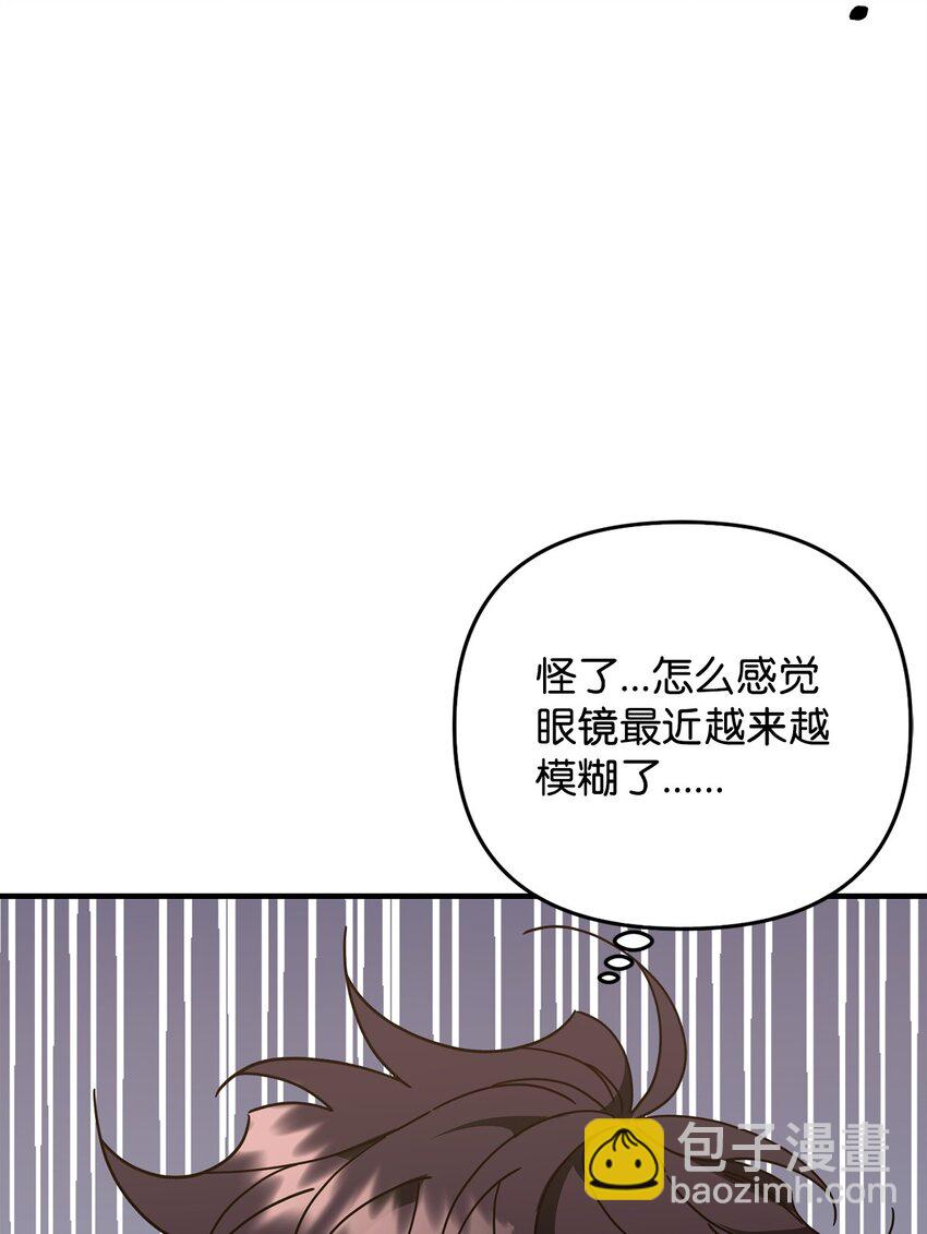 19 为我而来(1/2)-第19话