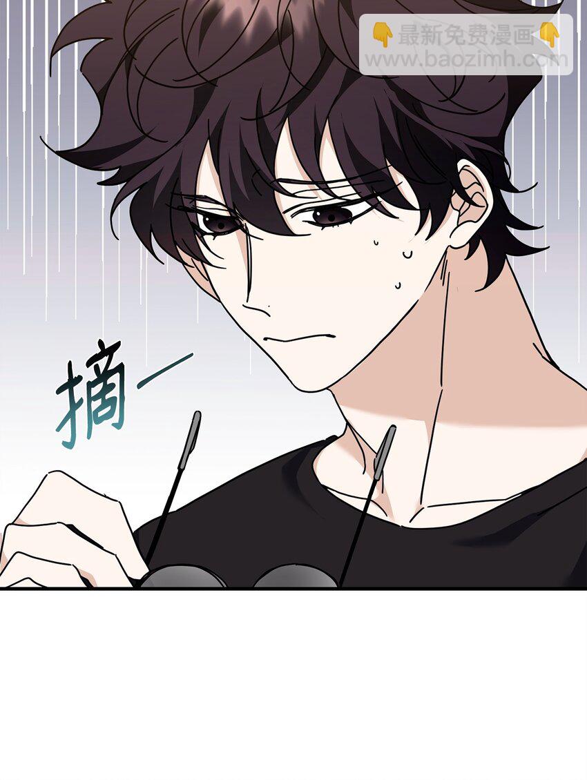 19 为我而来(1/2)-第19话