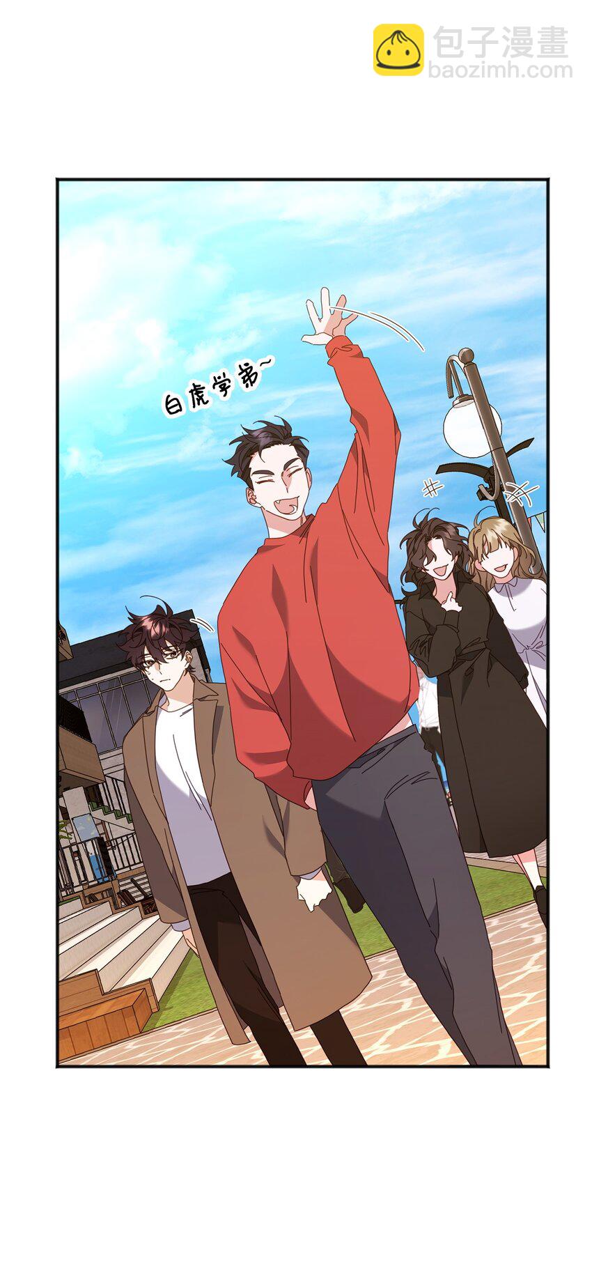 29 紧追不舍(1/3)-第29话