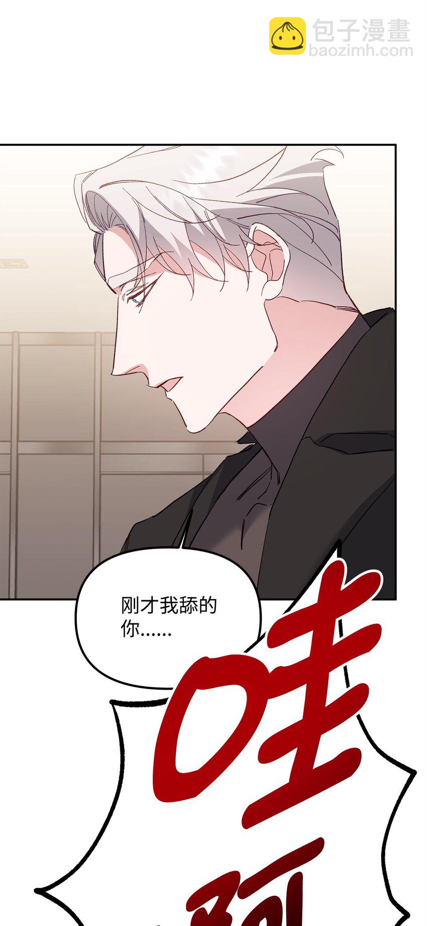 03 新房客(1/3)-第3话