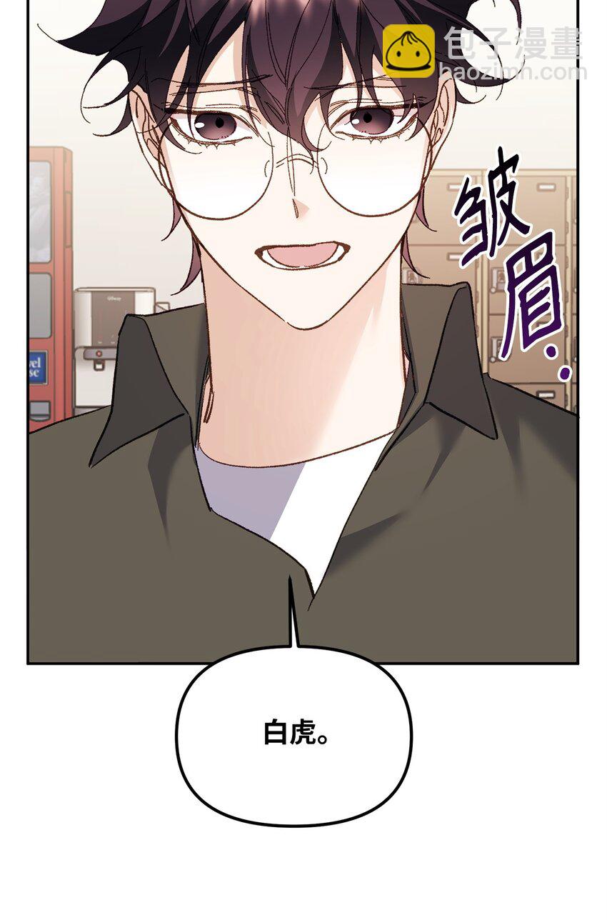 03 新房客(1/3)-第3话