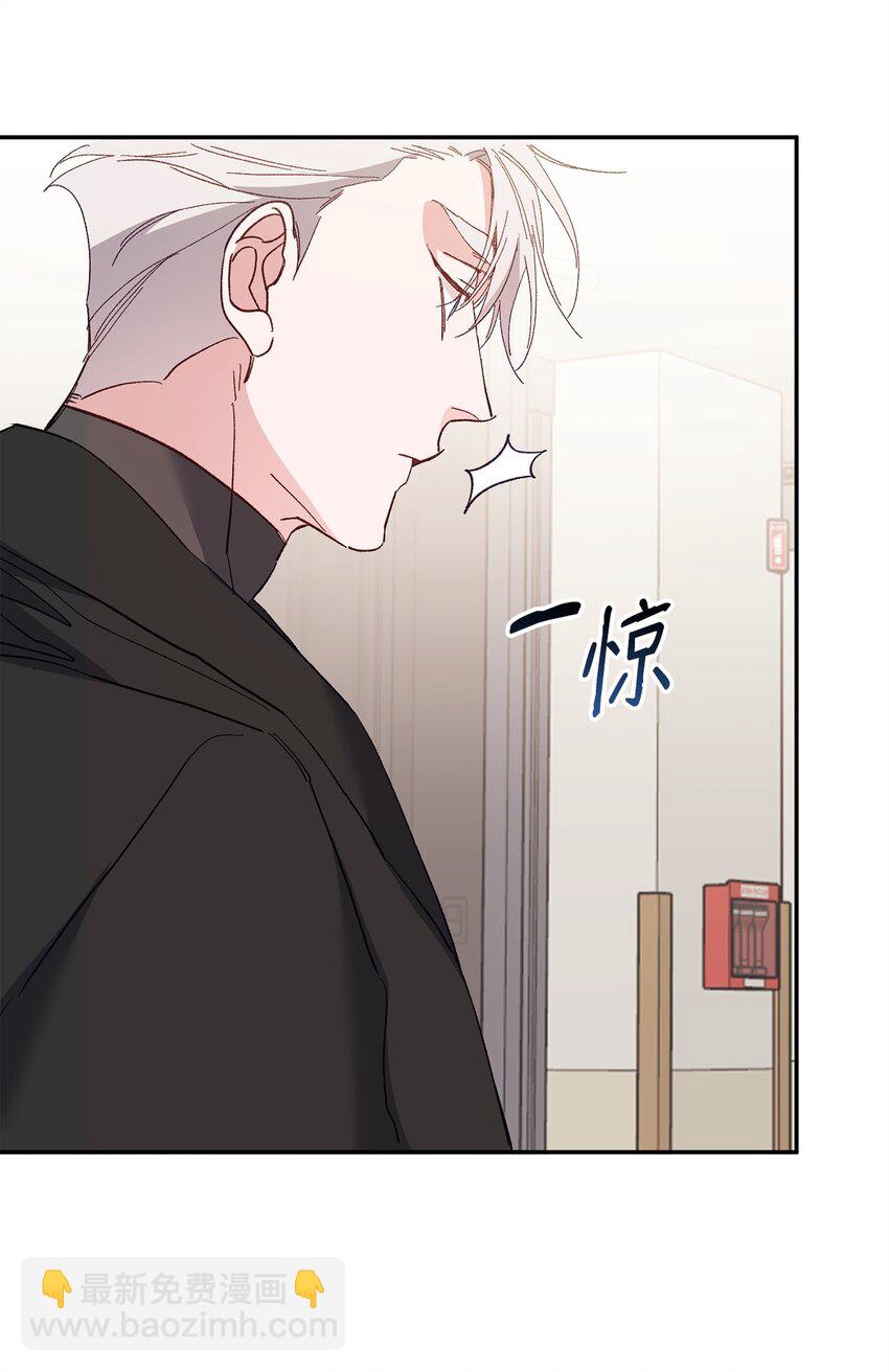 03 新房客(1/3)-第3话