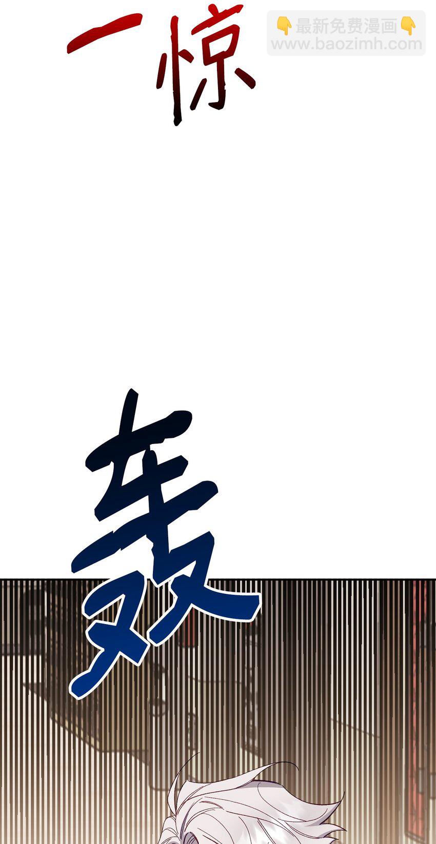 03 新房客(1/3)-第3话