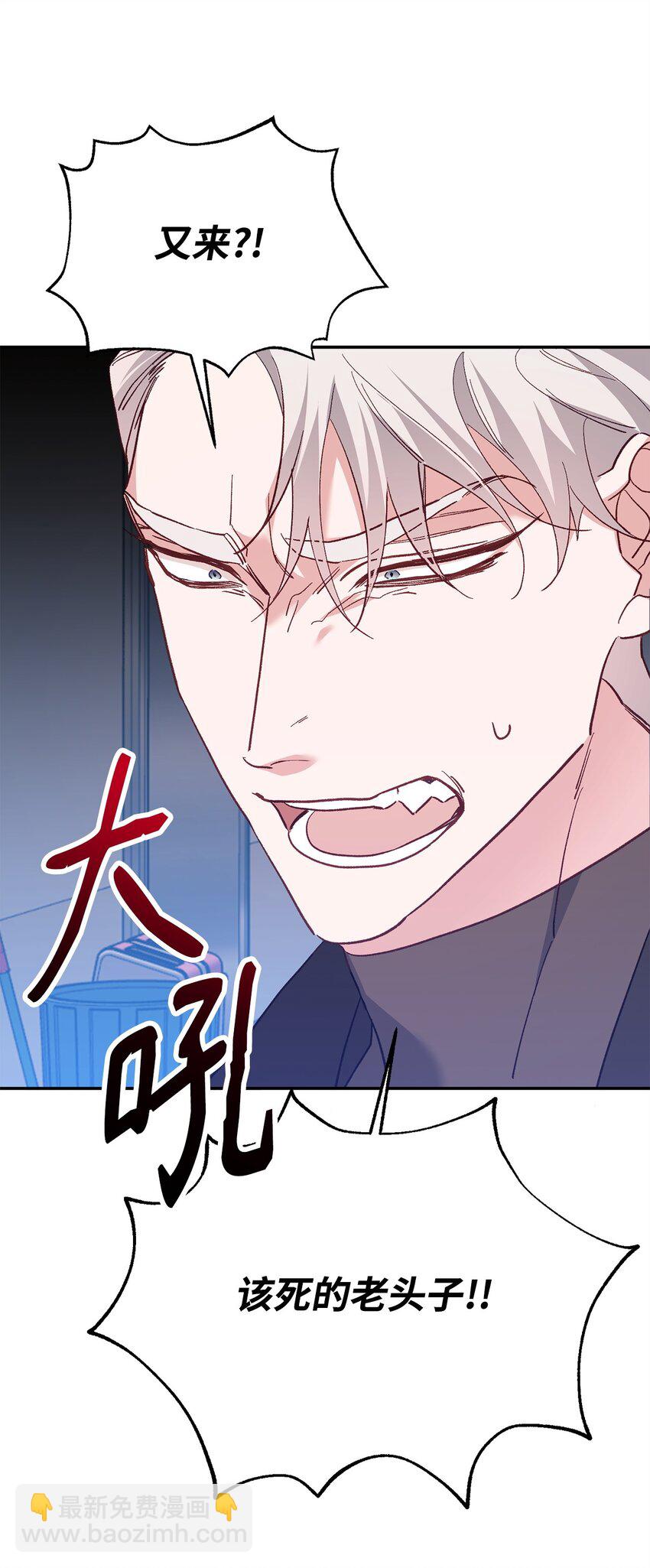 03 新房客(1/3)-第3话