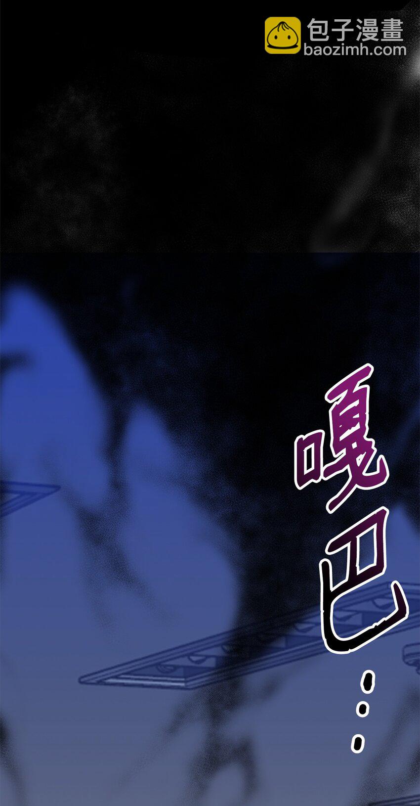 03 新房客(1/3)-第3话